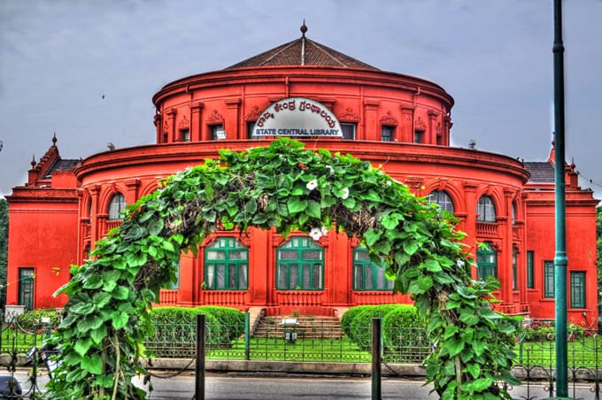 State Central Library, Bangalore State Central Library, Bangalore