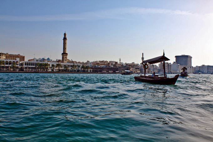 Dubai Creek Dubai Creek