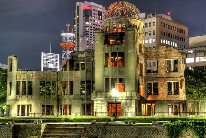 Hiroshima Atomic Bomb Dome Hiroshima Atomic Bomb Dome