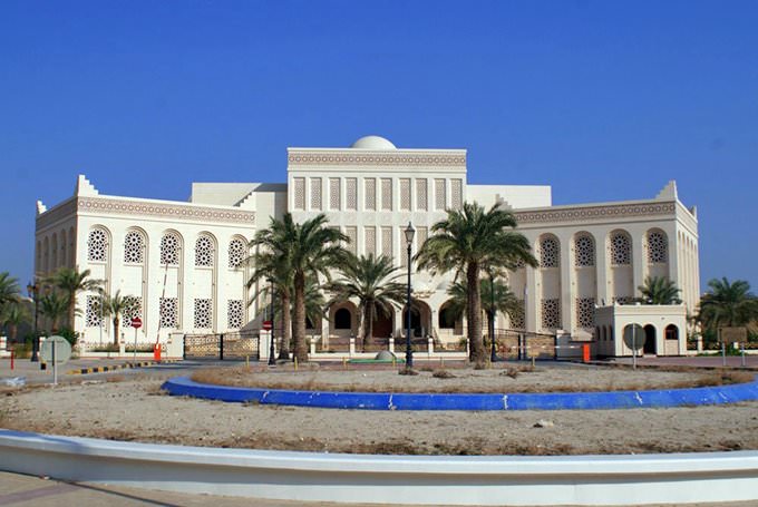 Sheikh Isa Bin Salman Library And Conference Centre Sheikh Isa Bin Salman Library And Conference Centre