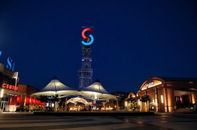 Silesia City Center Silesia City Center