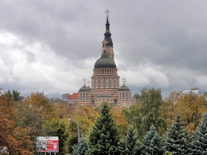 Kharkov Kharkov