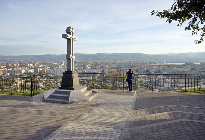 Krasnoyarsk Krasnoyarsk