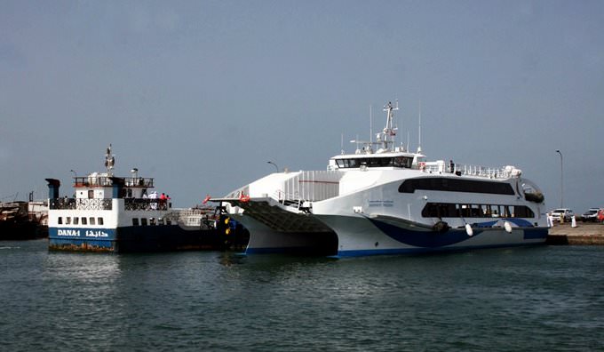 Jawharat Masirah Jawharat Masirah