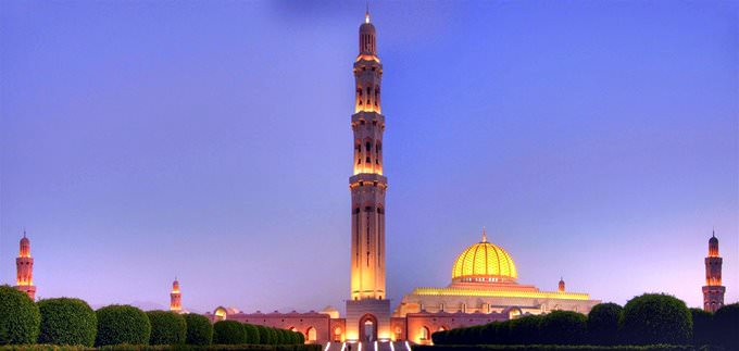 Muscat Muscat