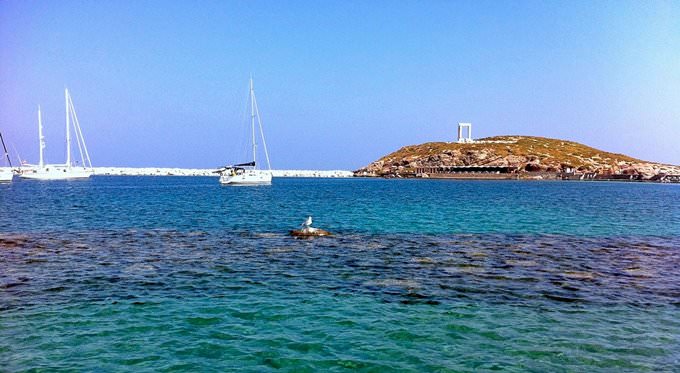 Naxos Naxos