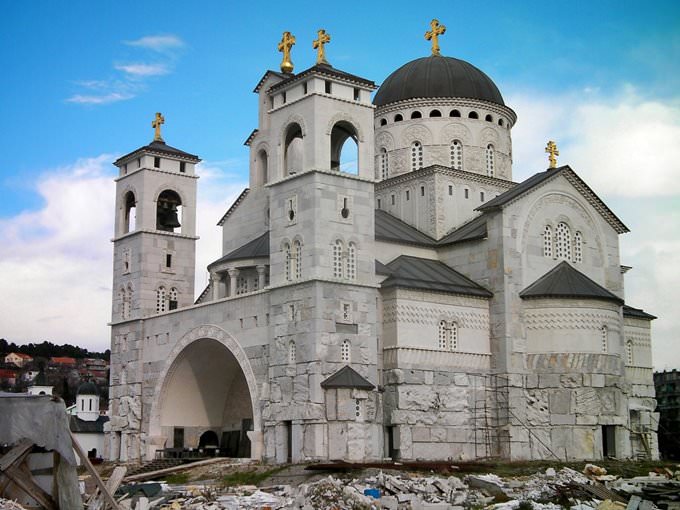 Podgorica Cathedral Podgorica Cathedral