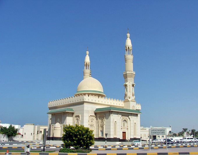 UAE Series - Sharjah UAE Series - Sharjah