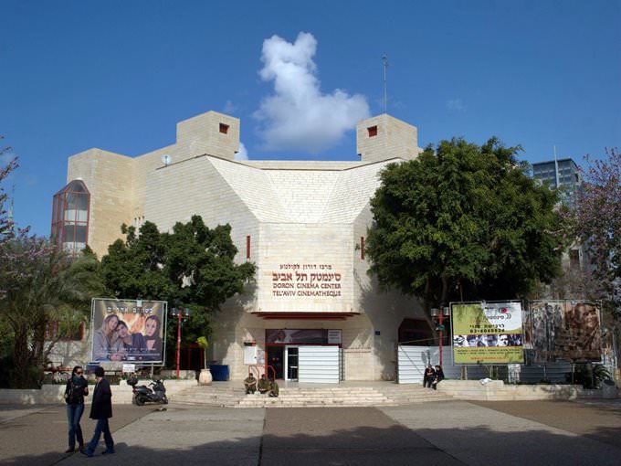 Doron Cinema Center in Tel Aviv Doron Cinema Center in Tel Aviv