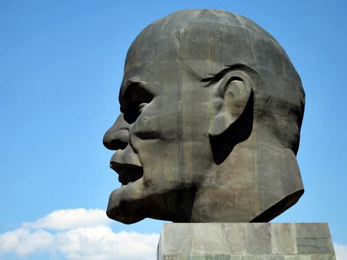 The Magnificent Head of Lenin, Ulan Ude The Magnificent Head of Lenin, Ulan Ude