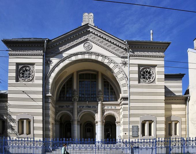 Choral Synagogue Pylimo g. Vilnius Choral Synagogue Pylimo g. Vilnius
