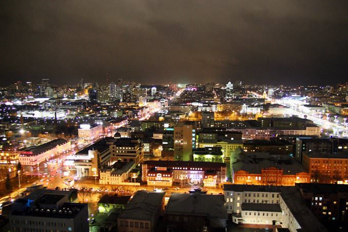 Ekaterinburg Ekaterinburg