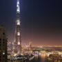 Фото 2 - Ramada Downtown Dubai Deluxe Suites