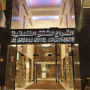 Фото 1 - Al Sheraa Hotel Apartments