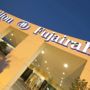 Фото 3 - Hilton Fujairah Resort