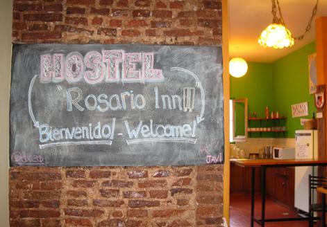 Фото 7 - Rosario Inn