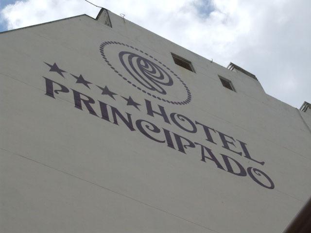 Фото 4 - Principado Hotel