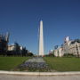 Фото 14 - Park Silver Obelisco