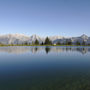 Фото 4 - Torri di Seefeld