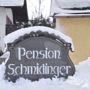 Фото 8 - Pension Schmidinger
