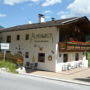Фото 1 - Hotel-Pension Alpenwelt