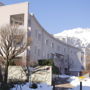 Фото 1 - Apartment Wohnpark Alt Pradl Innsbruck