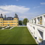 Фото 4 - Falkensteiner Schlosshotel Velden – The Leading Hotels of the World