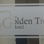 Фото 4 - Golden Tree Hotel