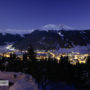Фото 2 - Grischa - DAS Hotel Davos