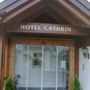 Фото 1 - Hotel Cathrin