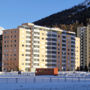 Фото 1 - Apartment Ova Cotschna IV St Moritz -Bad