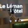 Фото 8 - Le Léman Hôtel