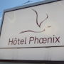 Фото 7 - Hotel Phoenix