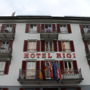 Фото 1 - Hotel Rigi