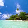 Фото 3 - Pacific Resort Aitutaki