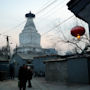 Фото 11 - Templeside Deluxe Hutong Hotel Beijing