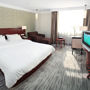 Фото 5 - Paco Business Hotel - Longkou West