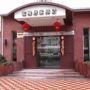 Фото 8 - Baolong Homelike Hotel (Zhongshan Branch)