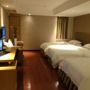 Фото 3 - Yingshang Dragon Pearl Hotel