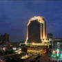 Фото 1 - Guangzhou New Century Hotel