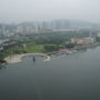 Фото 1 - Xiamen Airlines Lakeside Hotel