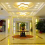 Фото 2 - Fortune Hotel Xiamen