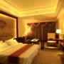 Фото 10 - Nan Guo Hotel