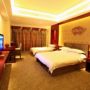 Фото 2 - Nan Guo Hotel