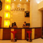 Фото 8 - Guangzhou Shangjiuwan Hotel