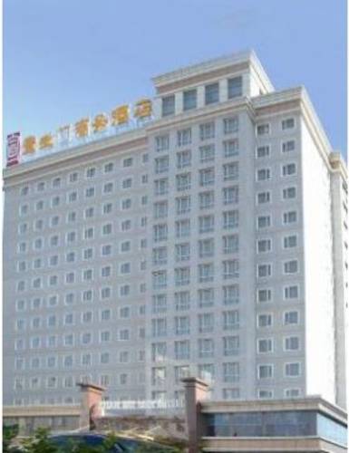 Фото 11 - Xuanwumen Hotel