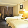 Фото 13 - Sealy Hotel, Guangzhou