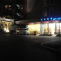 Фото 4 - Guangzhou Art Hotel