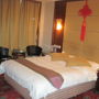 Фото 10 - Tianzhi Hotel