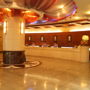 Фото 6 - Guangzhou Pengda Hotel